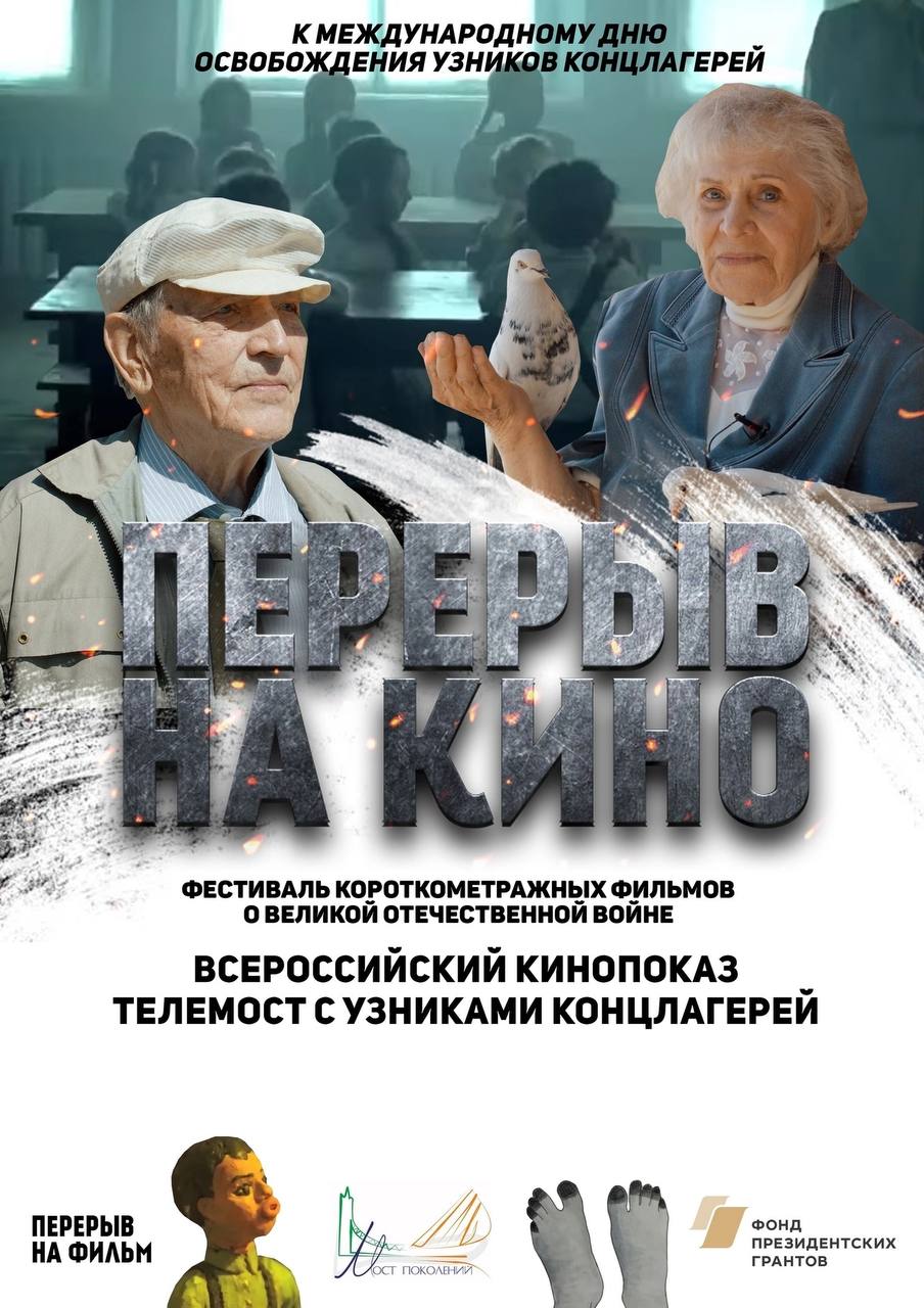 Новости техникума » Страница 4 » ВСАПТ - Верхнесинячихинский  Агропромышленный Техникум